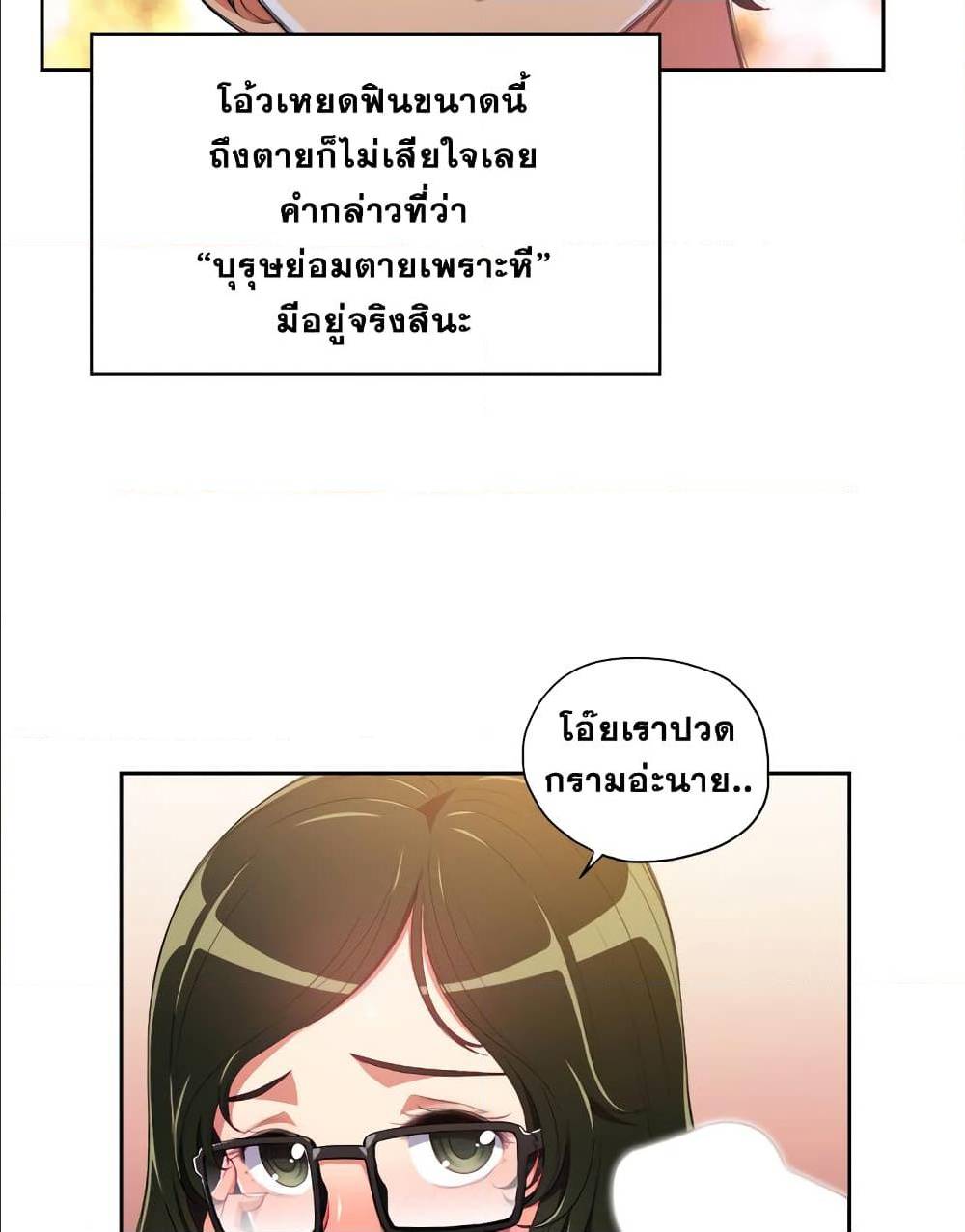 2 (31)