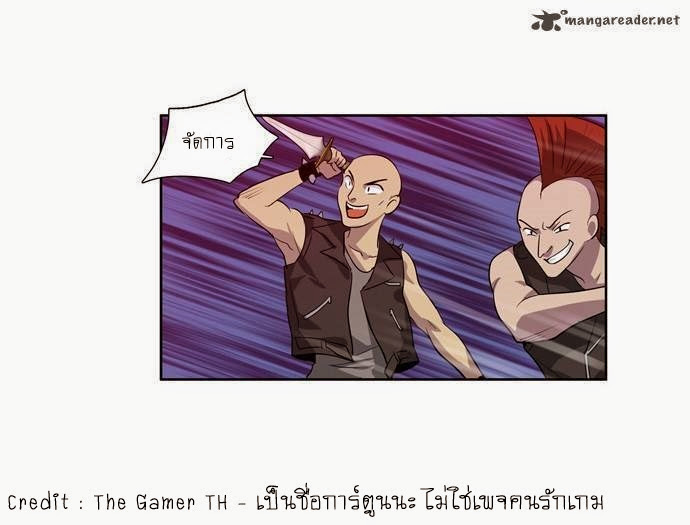 อ่านมังงะการ์ตูน