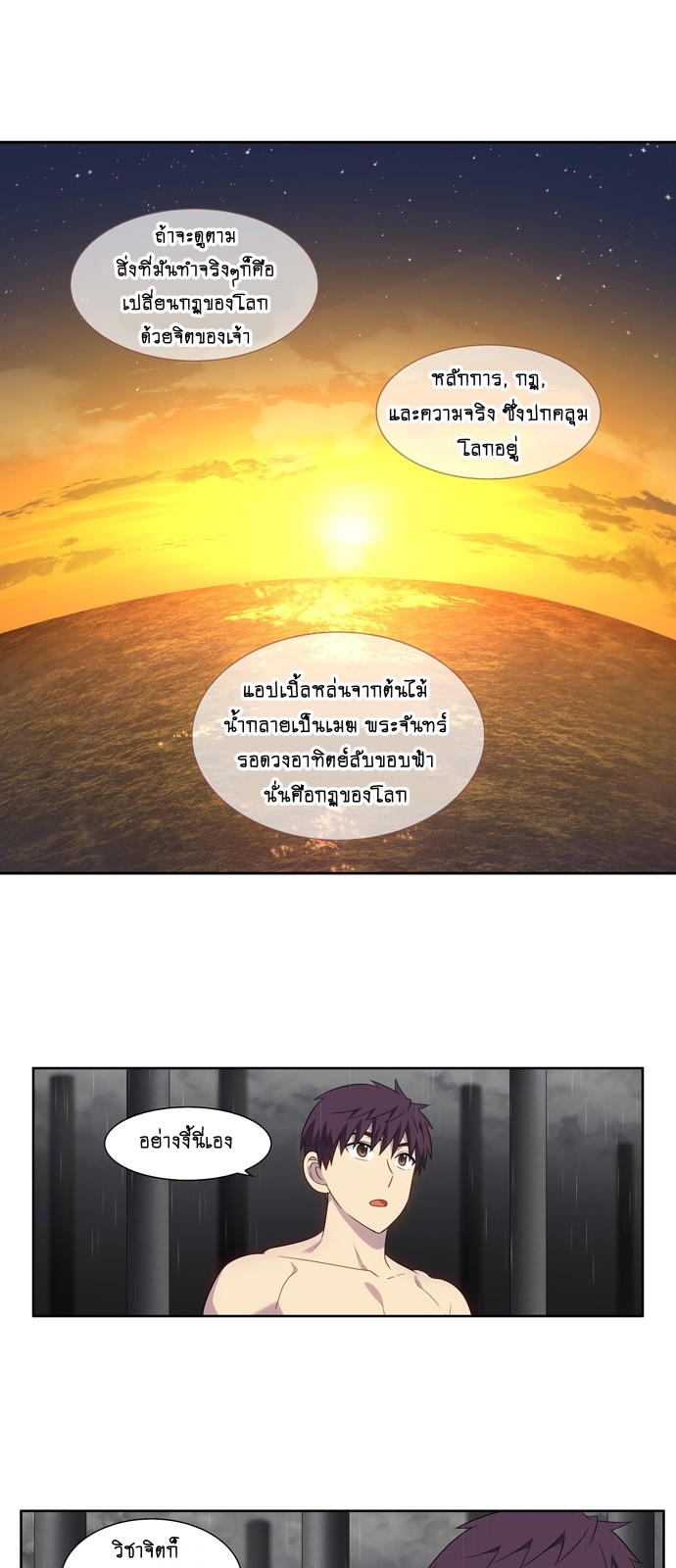 20210617152503 bd75e85b85091c9e430ae69a9163b7ff IMAG01 10
