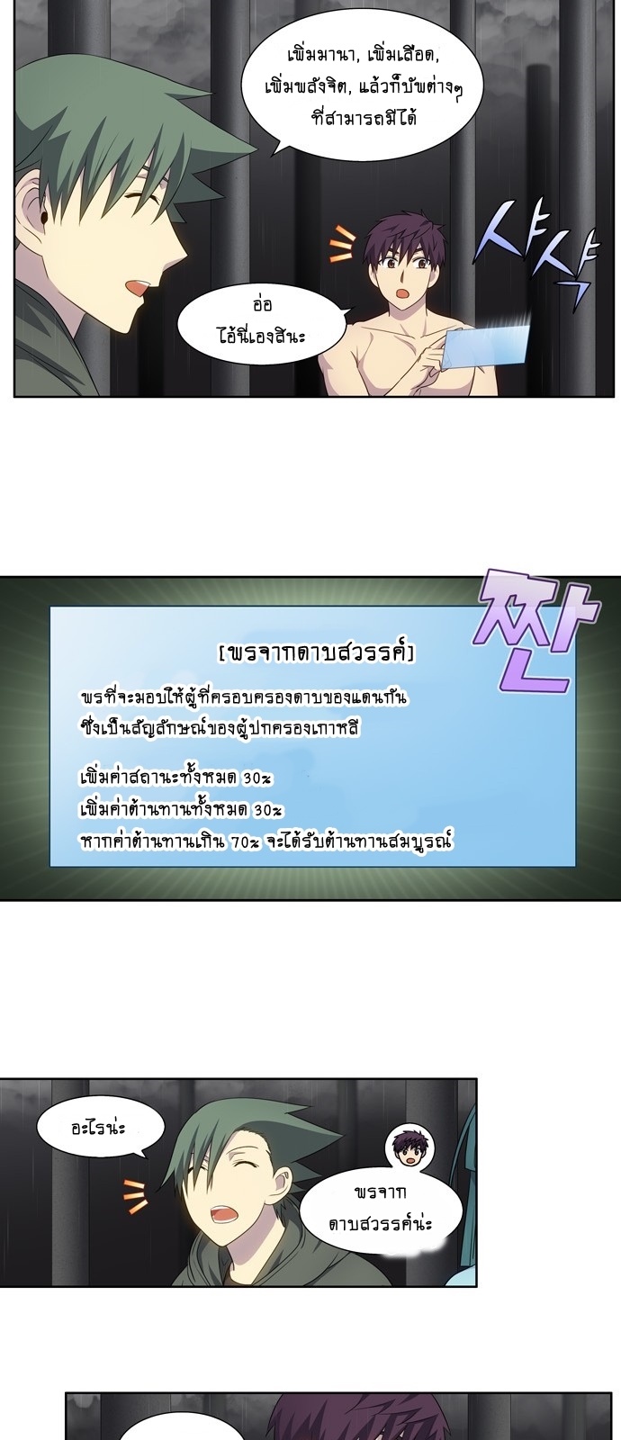 20210617152503 bd75e85b85091c9e430ae69a9163b7ff IMAG01 3