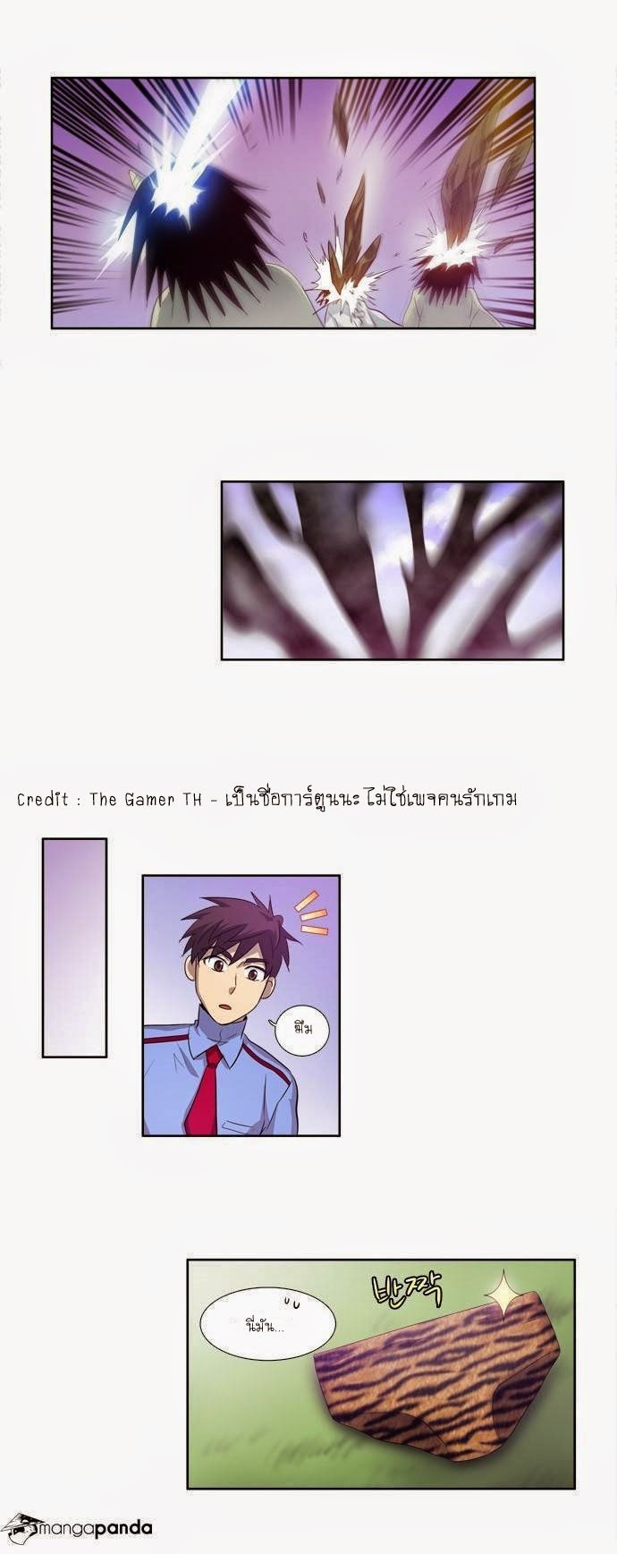 à¸­à¹ˆà¸²à¸™à¸¡à¸±à¸‡à¸‡à¸°à¸à¸²à¸£à¹Œà¸•à¸¹à¸™