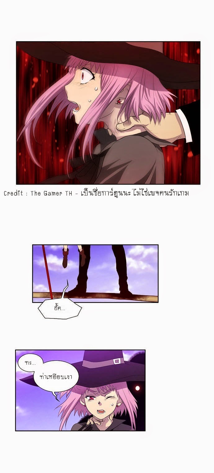 อ่านมังงะการ์ตูน