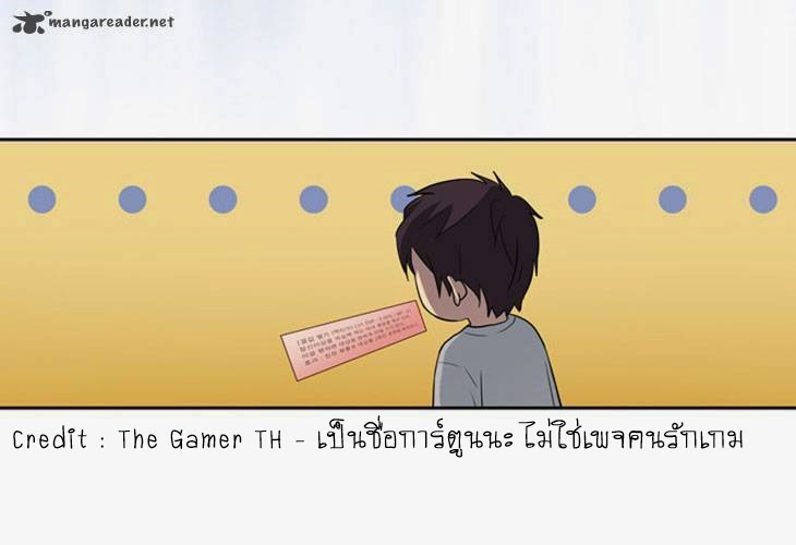 อ่านมังงะการ์ตูน