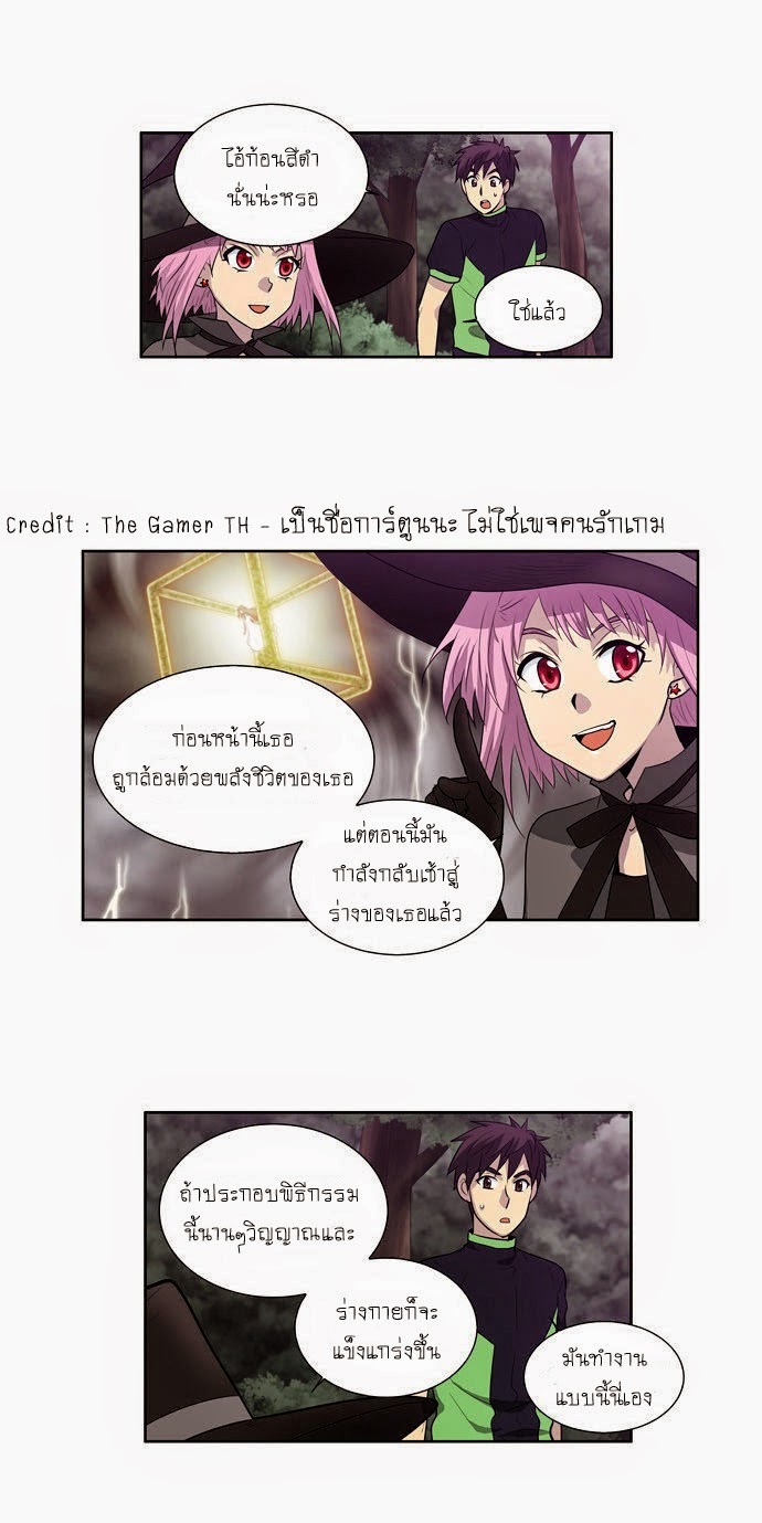 อ่านมังงะการ์ตูน