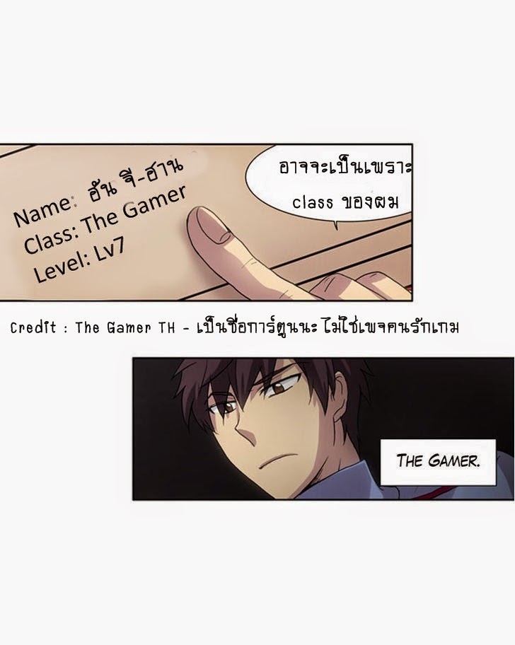 อ่านมังงะการ์ตูน