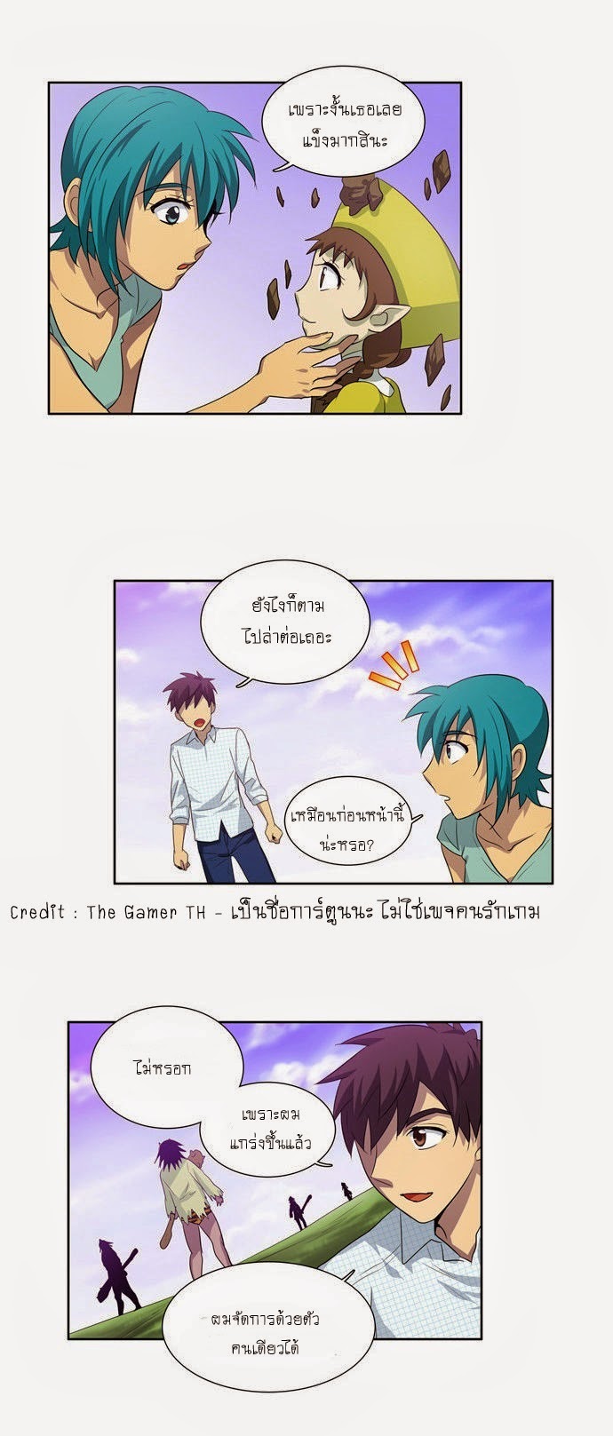 เธญเนเธฒเธเธกเธฑเธเธเธฐเธเธฒเธฃเนเธ•เธนเธ