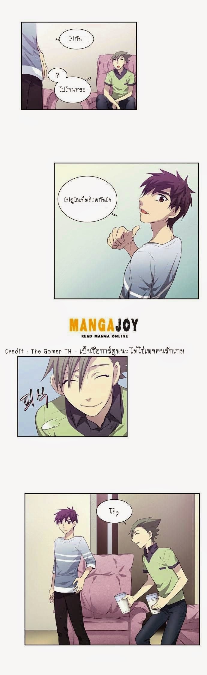 à¸­à¹ˆà¸²à¸™à¸¡à¸±à¸‡à¸‡à¸°à¸à¸²à¸£à¹Œà¸•à¸¹à¸™