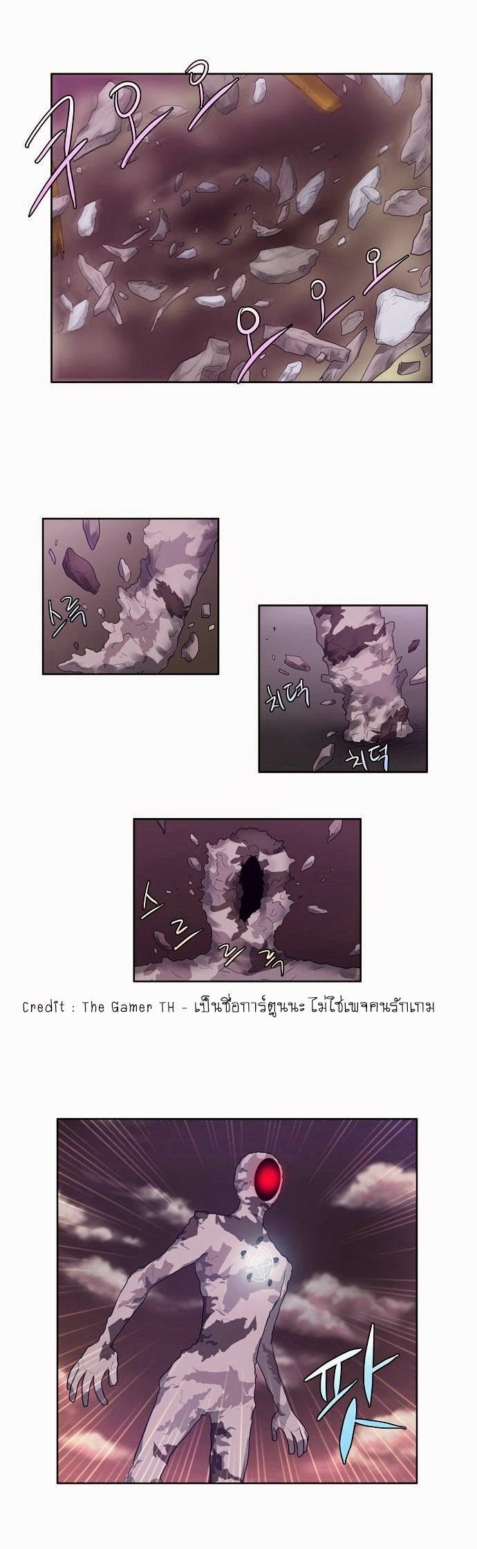 อ่านมังงะการ์ตูน