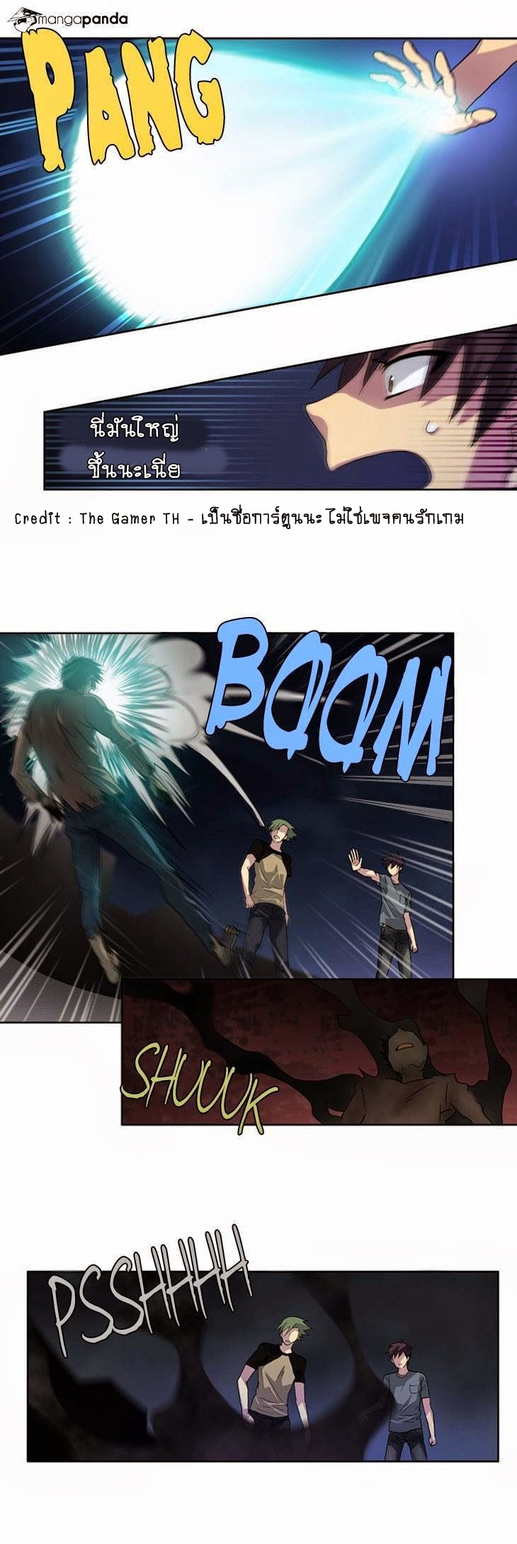 เธญเนเธฒเธเธกเธฑเธเธเธฐเธเธฒเธฃเนเธ•เธนเธ