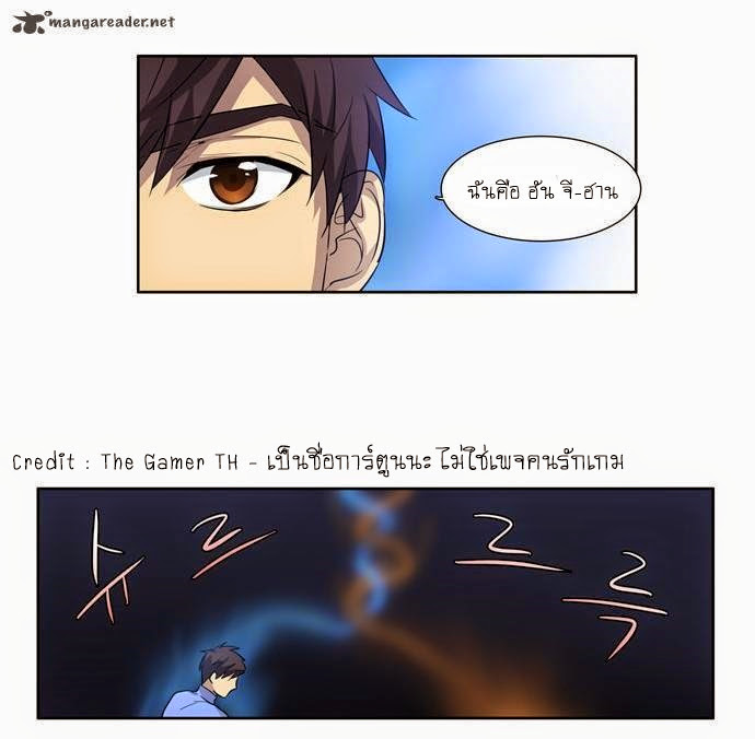 อ่านมังงะการ์ตูน