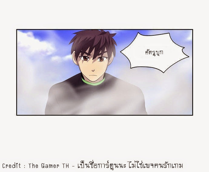 อ่านมังงะการ์ตูน