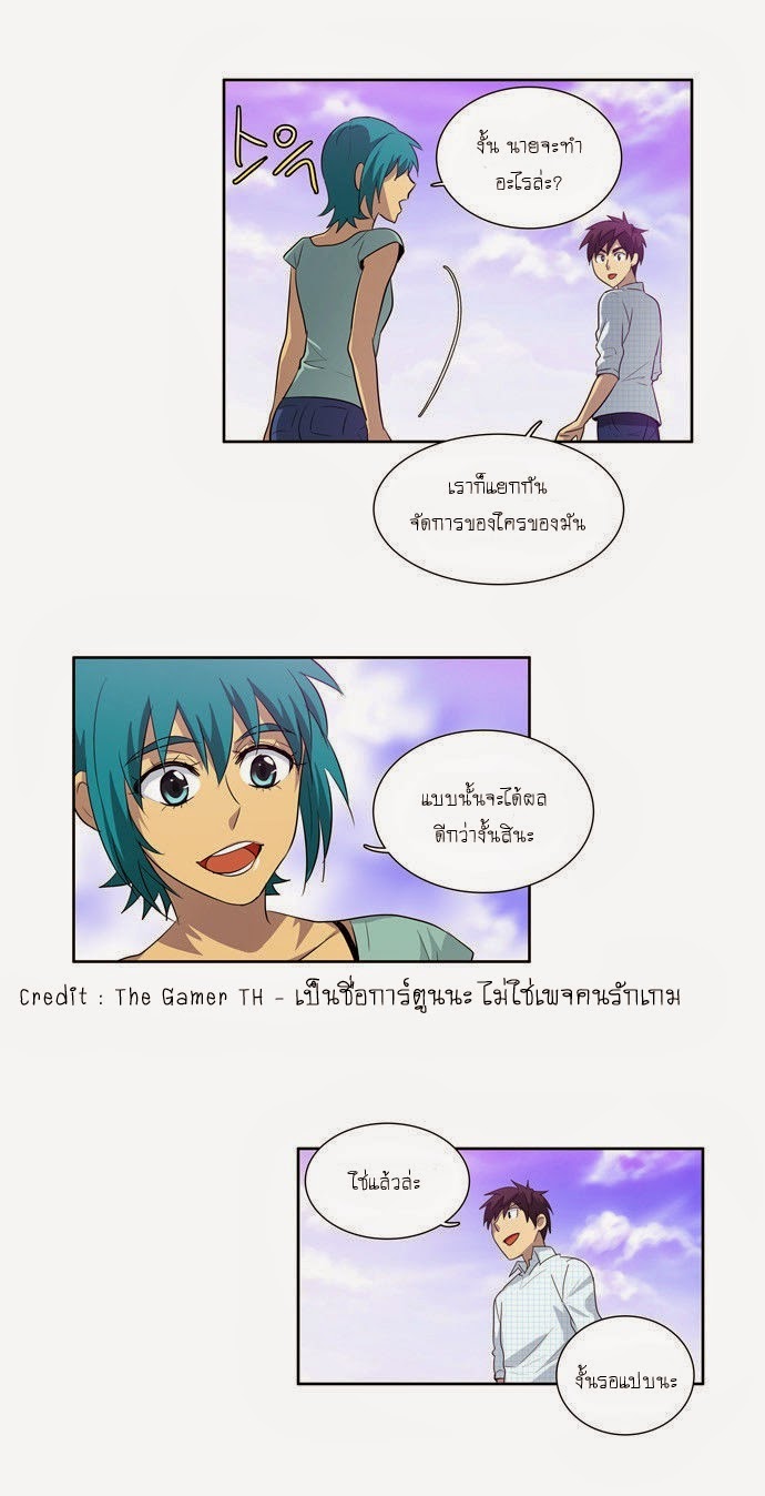 เธญเนเธฒเธเธกเธฑเธเธเธฐเธเธฒเธฃเนเธ•เธนเธ