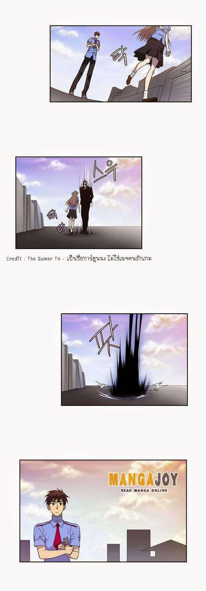 อ่านมังงะการ์ตูน