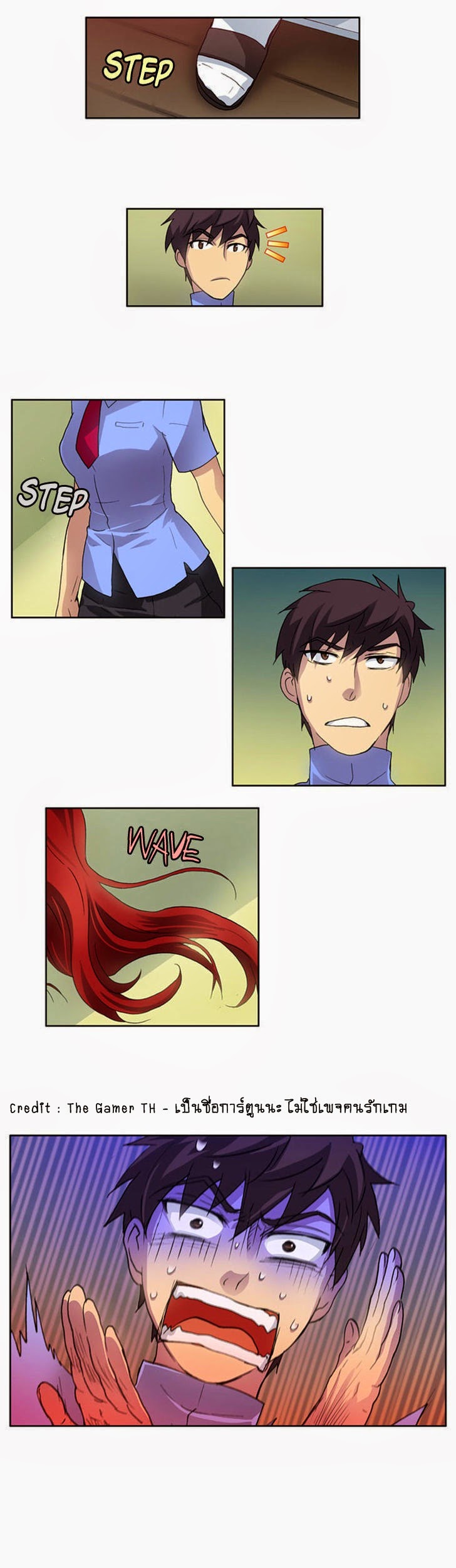 อ่านมังงะการ์ตูน