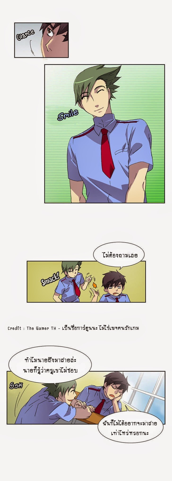 à¸­à¹ˆà¸²à¸™à¸¡à¸±à¸‡à¸‡à¸°à¸à¸²à¸£à¹Œà¸•à¸¹à¸™