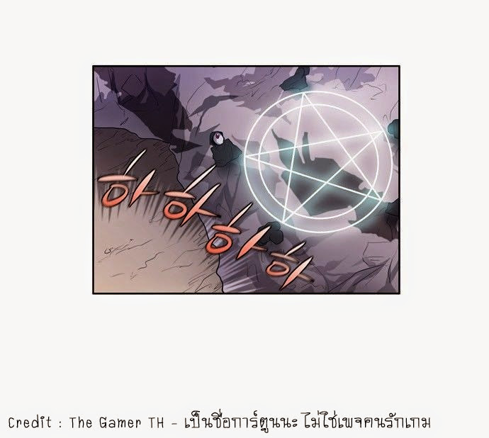 à¸­à¹ˆà¸²à¸™à¸¡à¸±à¸‡à¸‡à¸°à¸à¸²à¸£à¹Œà¸•à¸¹à¸™