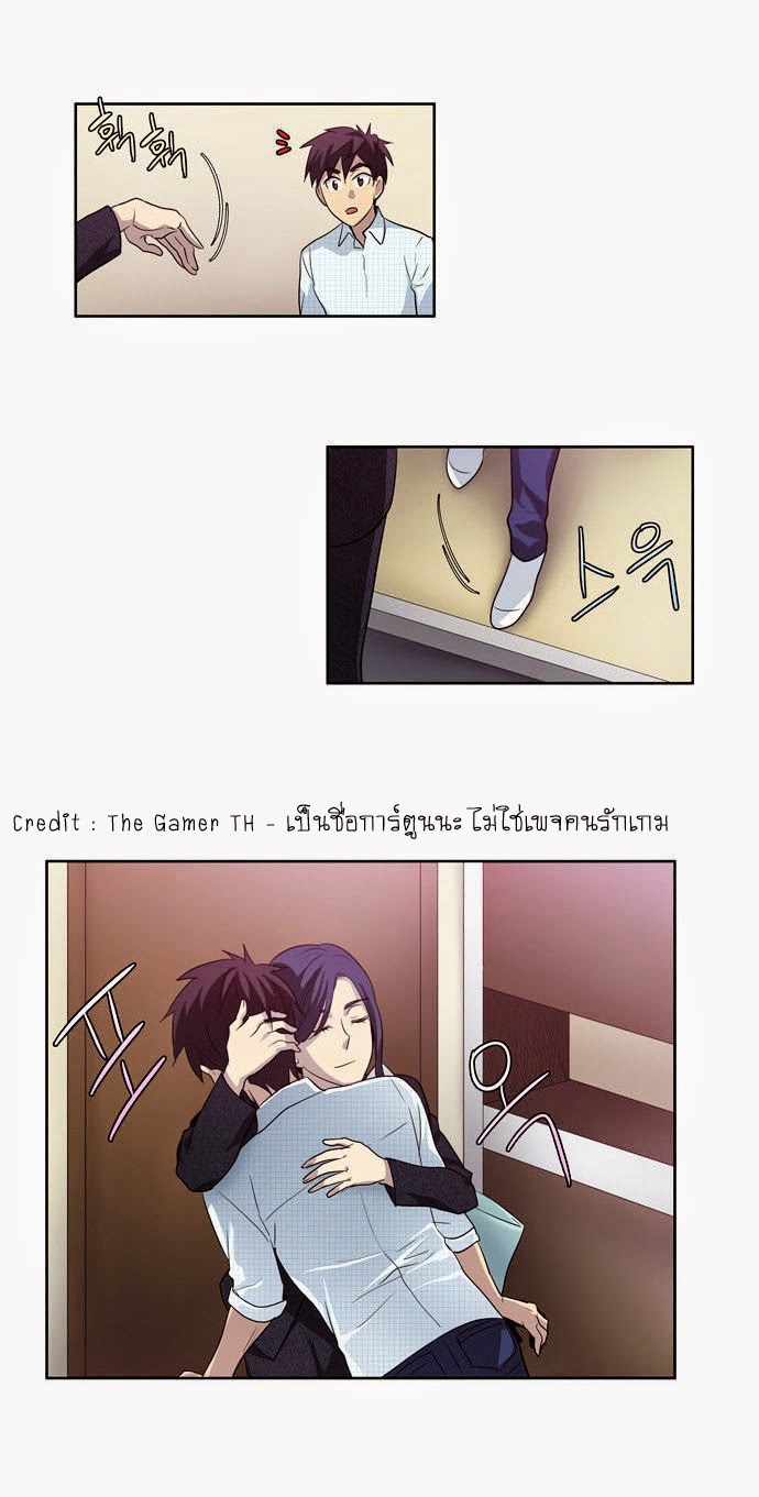 อ่านมังงะการ์ตูน