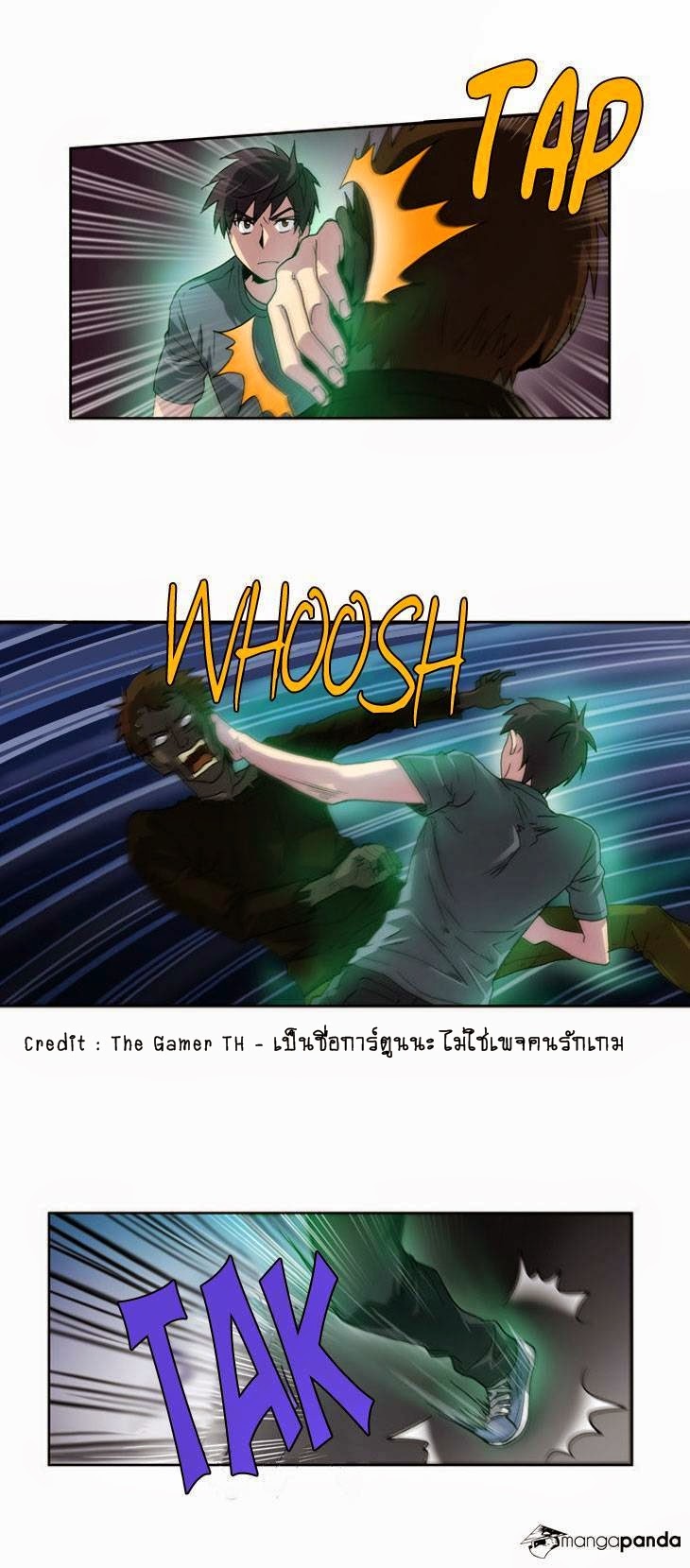 เธญเนเธฒเธเธกเธฑเธเธเธฐเธเธฒเธฃเนเธ•เธนเธ