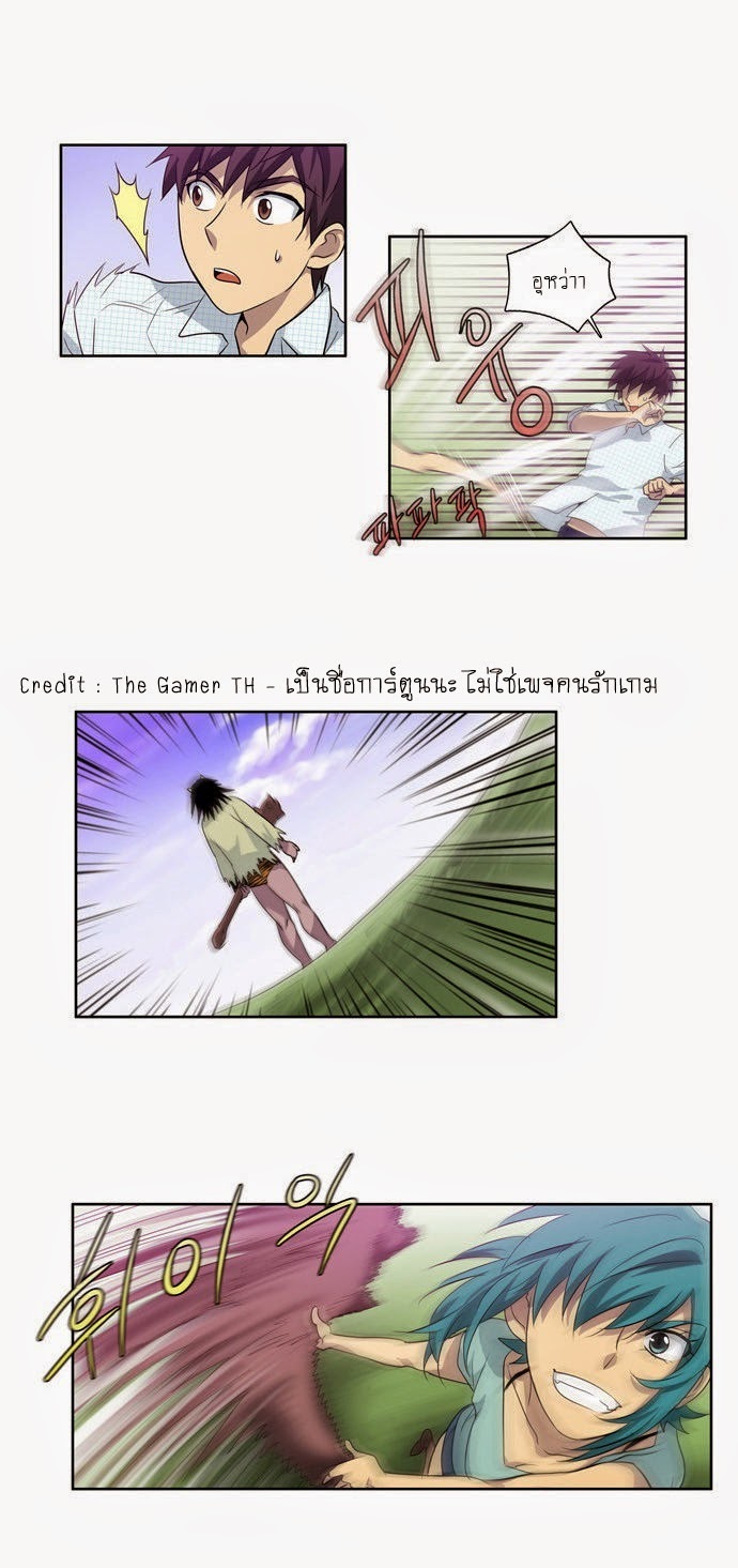 เธญเนเธฒเธเธกเธฑเธเธเธฐเธเธฒเธฃเนเธ•เธนเธ