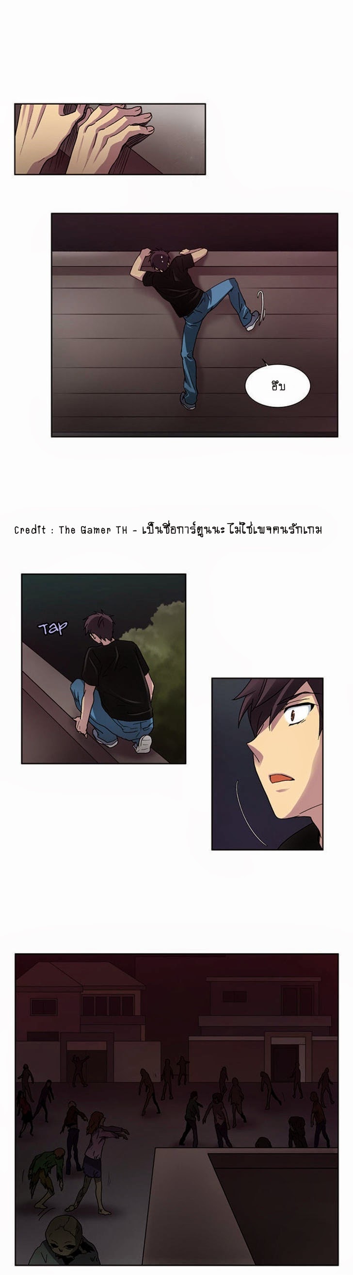 อ่านมังงะการ์ตูน