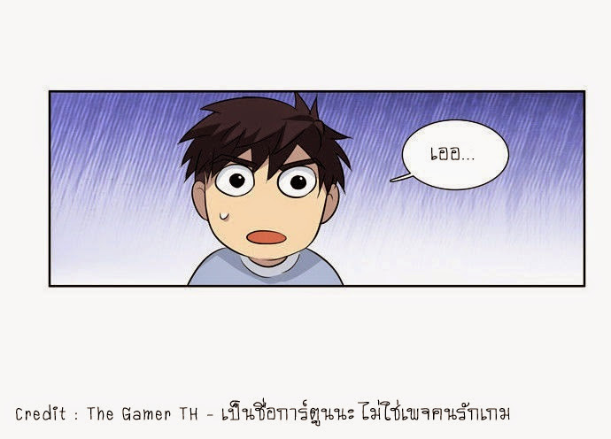 à¸­à¹ˆà¸²à¸™à¸¡à¸±à¸‡à¸‡à¸°à¸à¸²à¸£à¹Œà¸•à¸¹à¸™