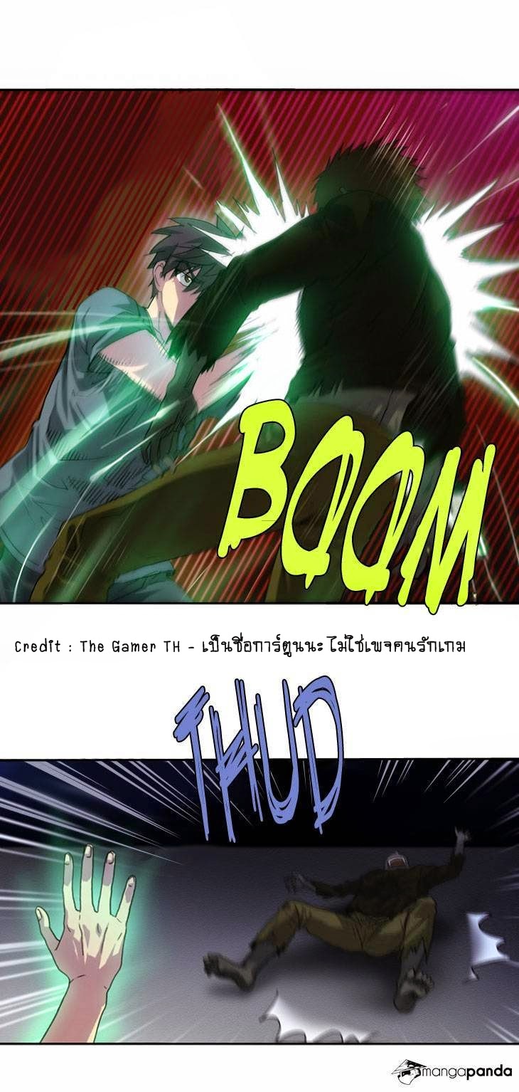 เธญเนเธฒเธเธกเธฑเธเธเธฐเธเธฒเธฃเนเธ•เธนเธ