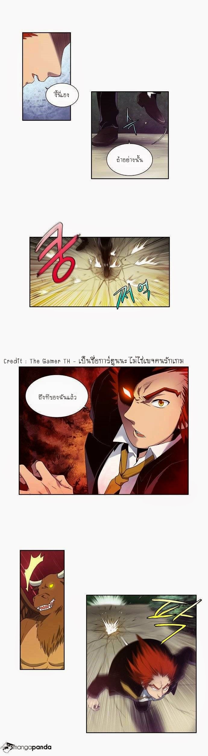 เธญเนเธฒเธเธกเธฑเธเธเธฐเธเธฒเธฃเนเธ•เธนเธ