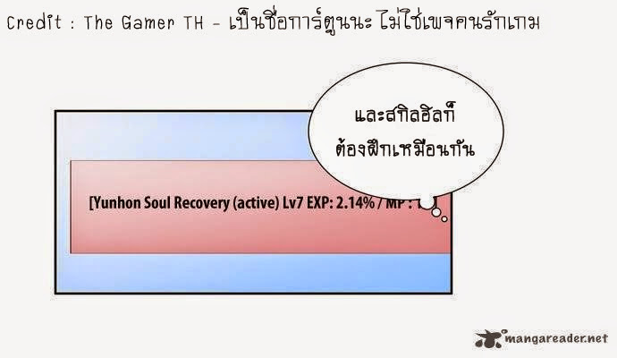 อ่านมังงะการ์ตูน