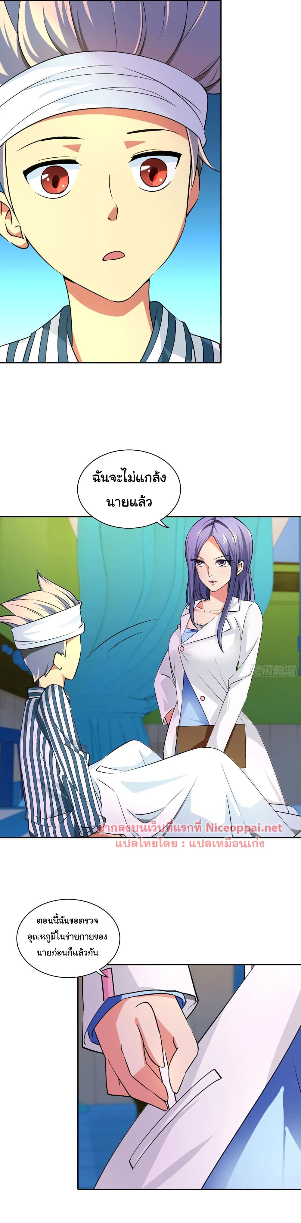 3 (3)