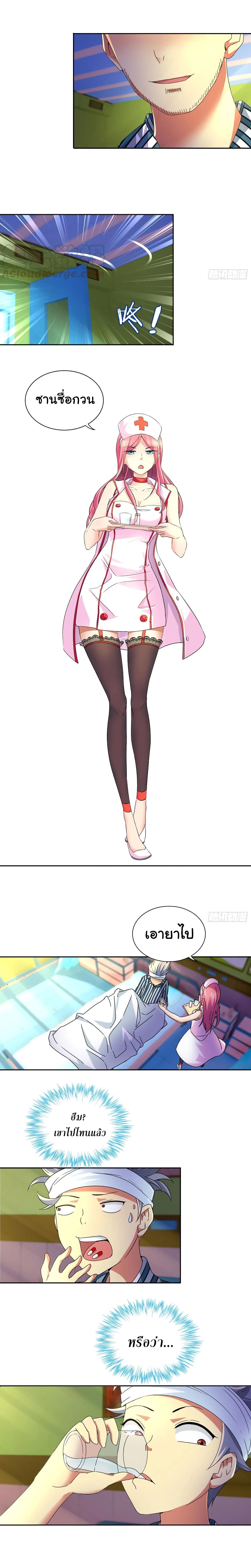 4 (3)