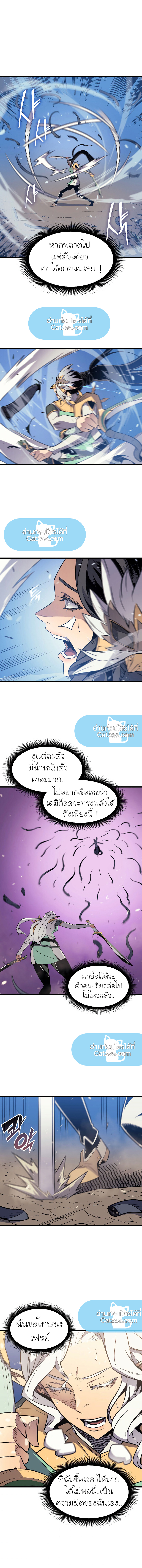 4000 เธเธต 90 (12)