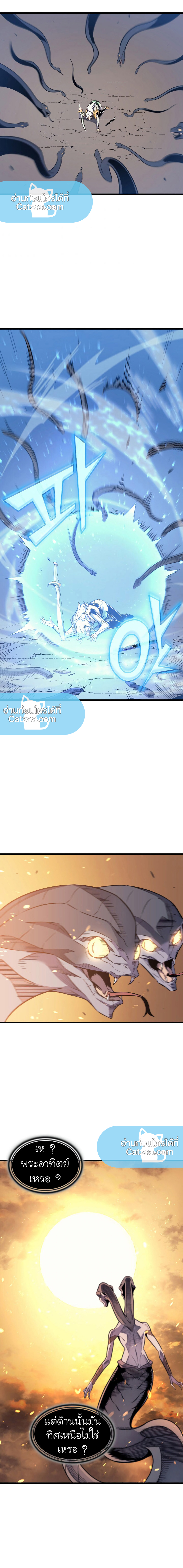 4000 เธเธต 90 (13)
