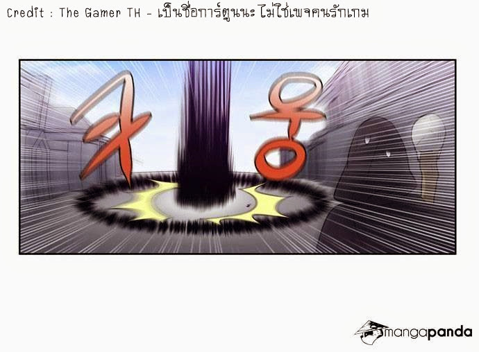 อ่านมังงะการ์ตูน