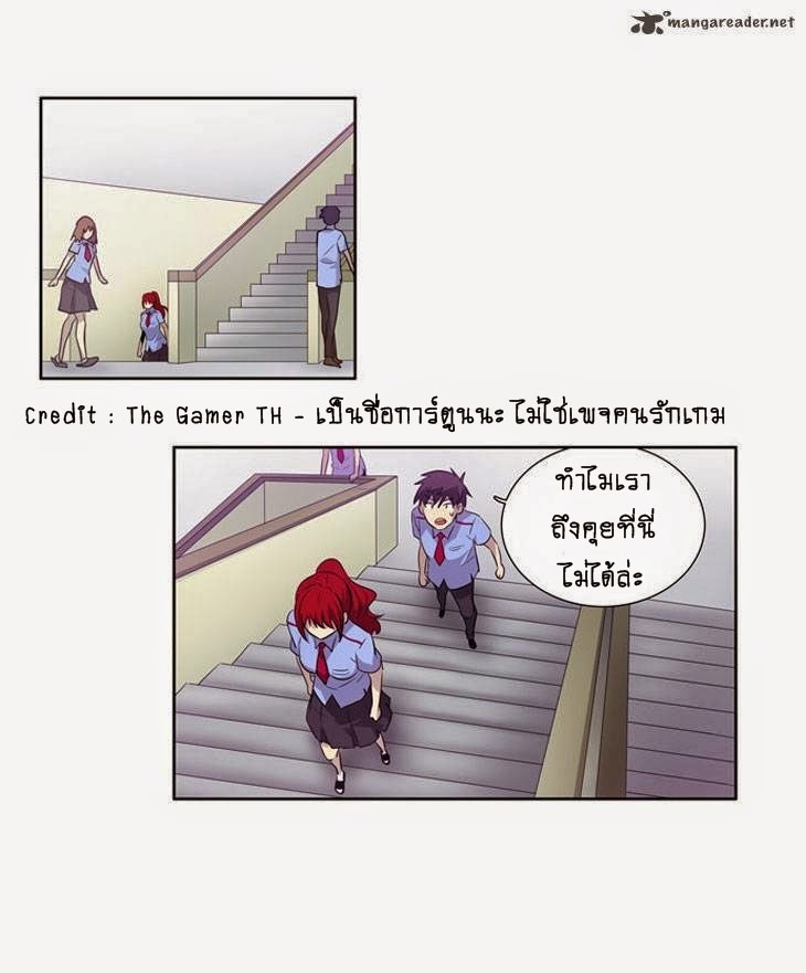 à¸­à¹ˆà¸²à¸™à¸¡à¸±à¸‡à¸‡à¸°à¸à¸²à¸£à¹Œà¸•à¸¹à¸™