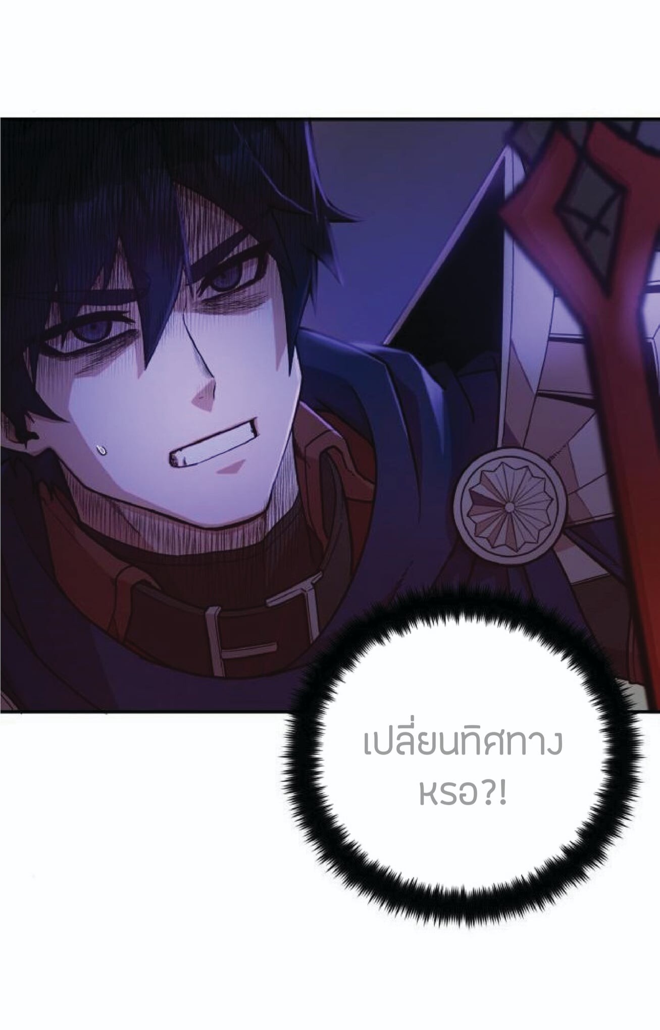 46