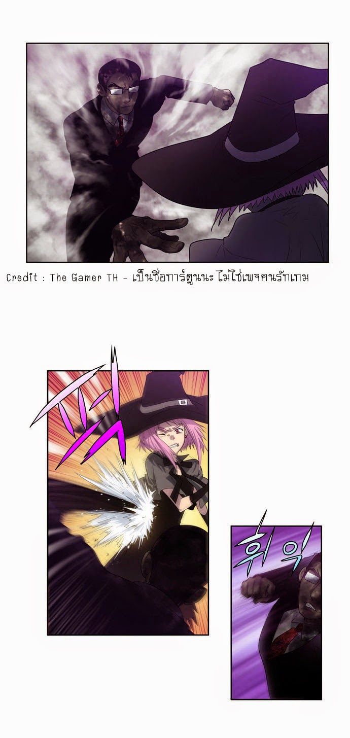 อ่านมังงะการ์ตูน