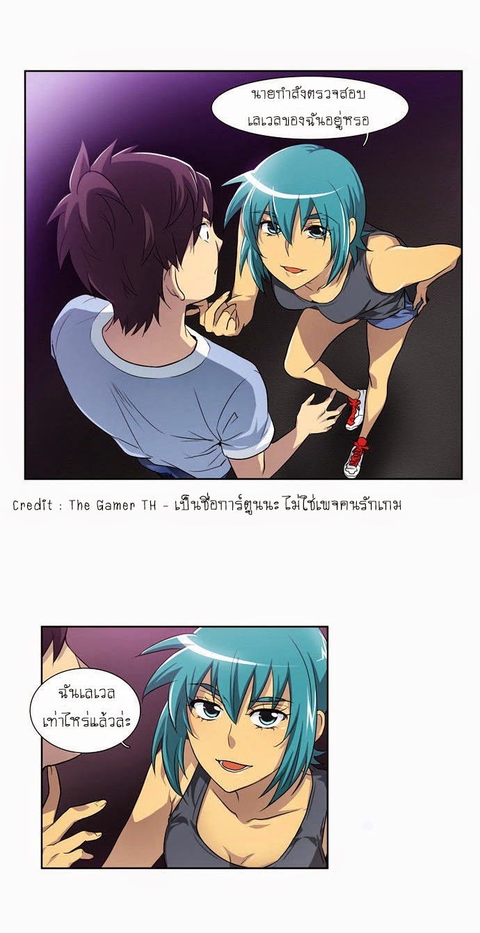 à¸­à¹ˆà¸²à¸™à¸¡à¸±à¸‡à¸‡à¸°à¸à¸²à¸£à¹Œà¸•à¸¹à¸™