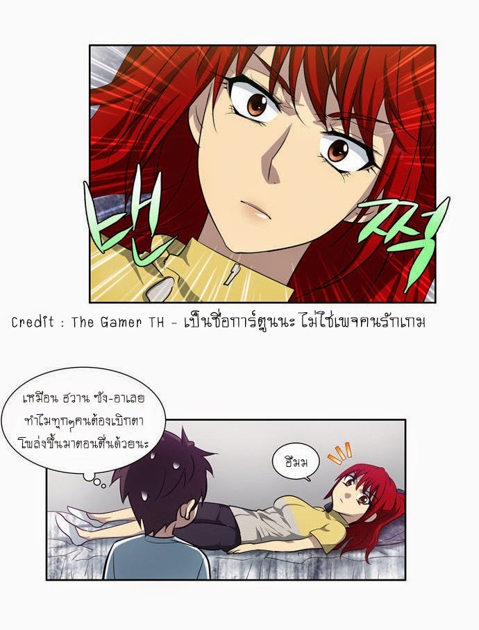 อ่านมังงะการ์ตูน