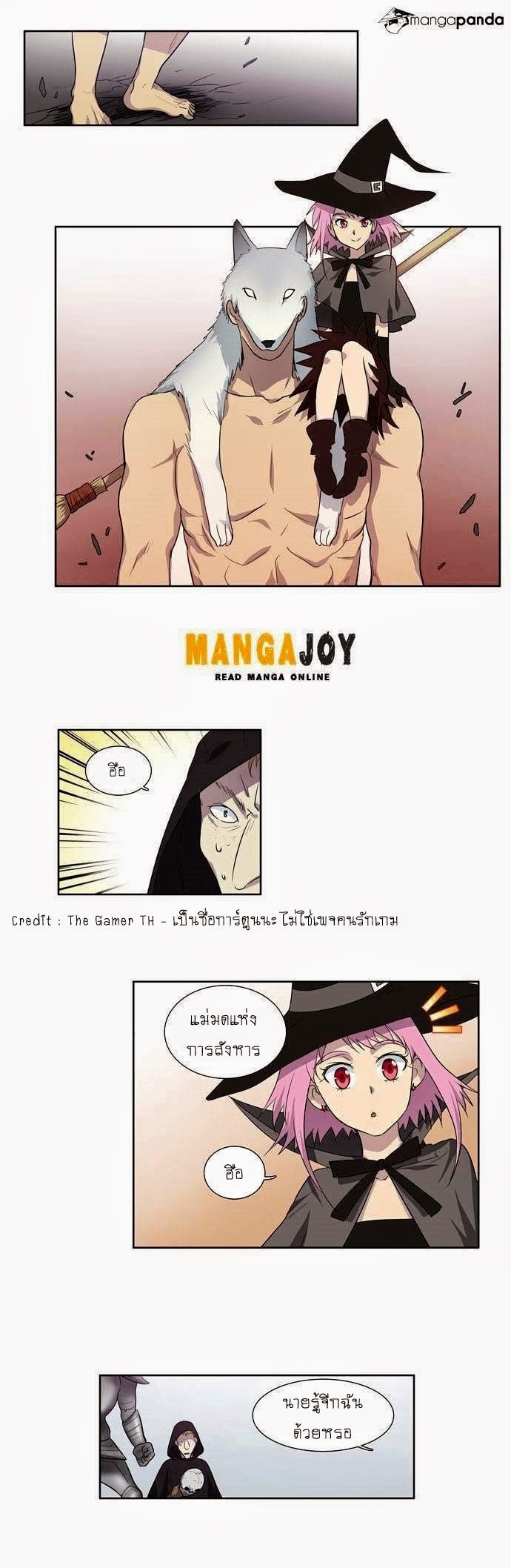 อ่านมังงะการ์ตูน