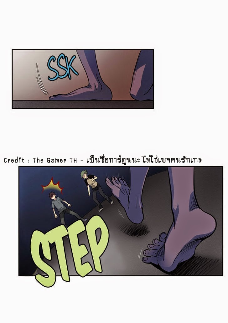 à¸­à¹ˆà¸²à¸™à¸¡à¸±à¸‡à¸‡à¸°à¸à¸²à¸£à¹Œà¸•à¸¹à¸™