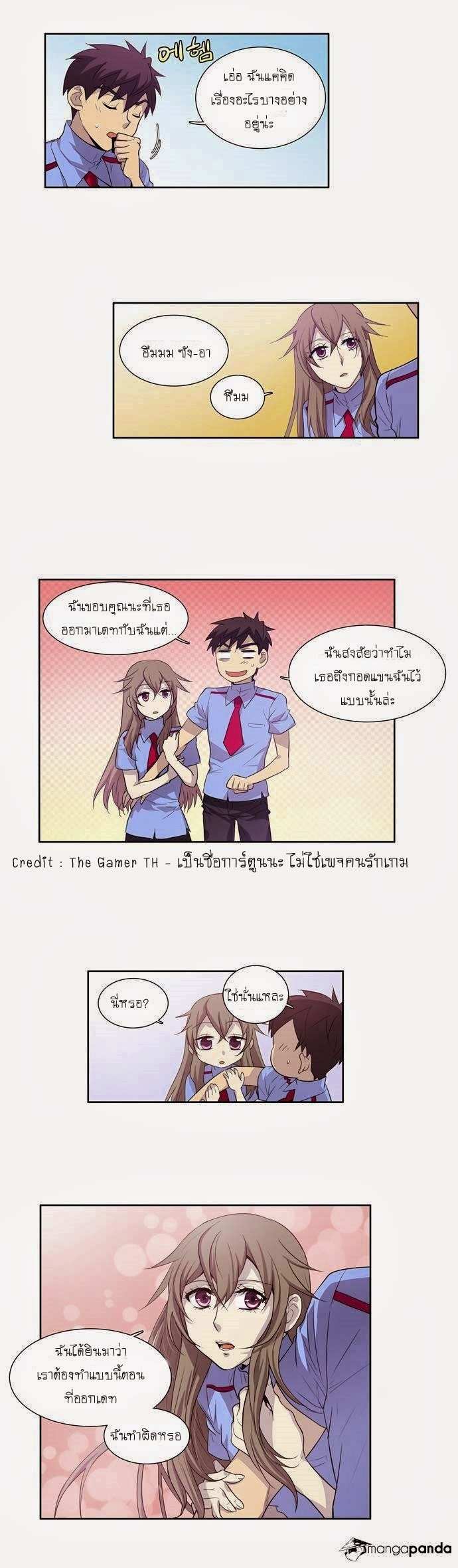 à¸­à¹ˆà¸²à¸™à¸¡à¸±à¸‡à¸‡à¸°à¸à¸²à¸£à¹Œà¸•à¸¹à¸™