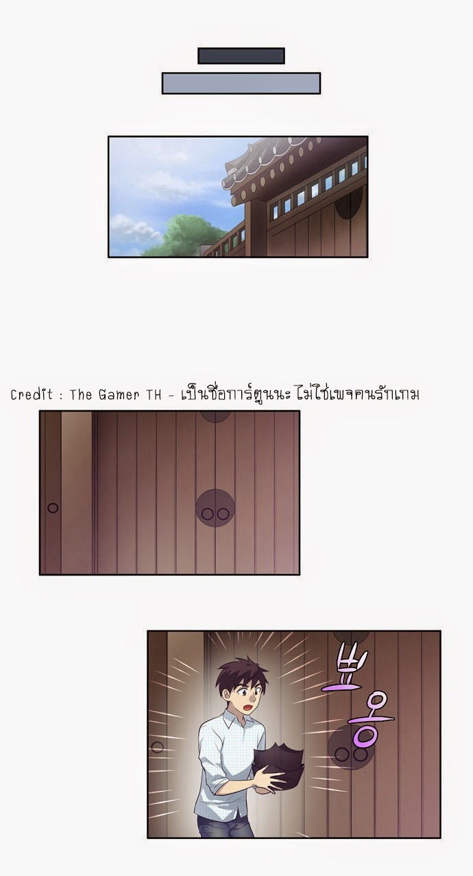 เธญเนเธฒเธเธกเธฑเธเธเธฐเธเธฒเธฃเนเธ•เธนเธ