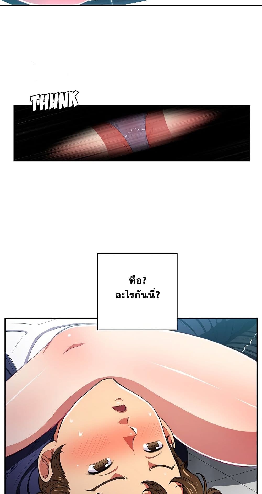 6 (32)