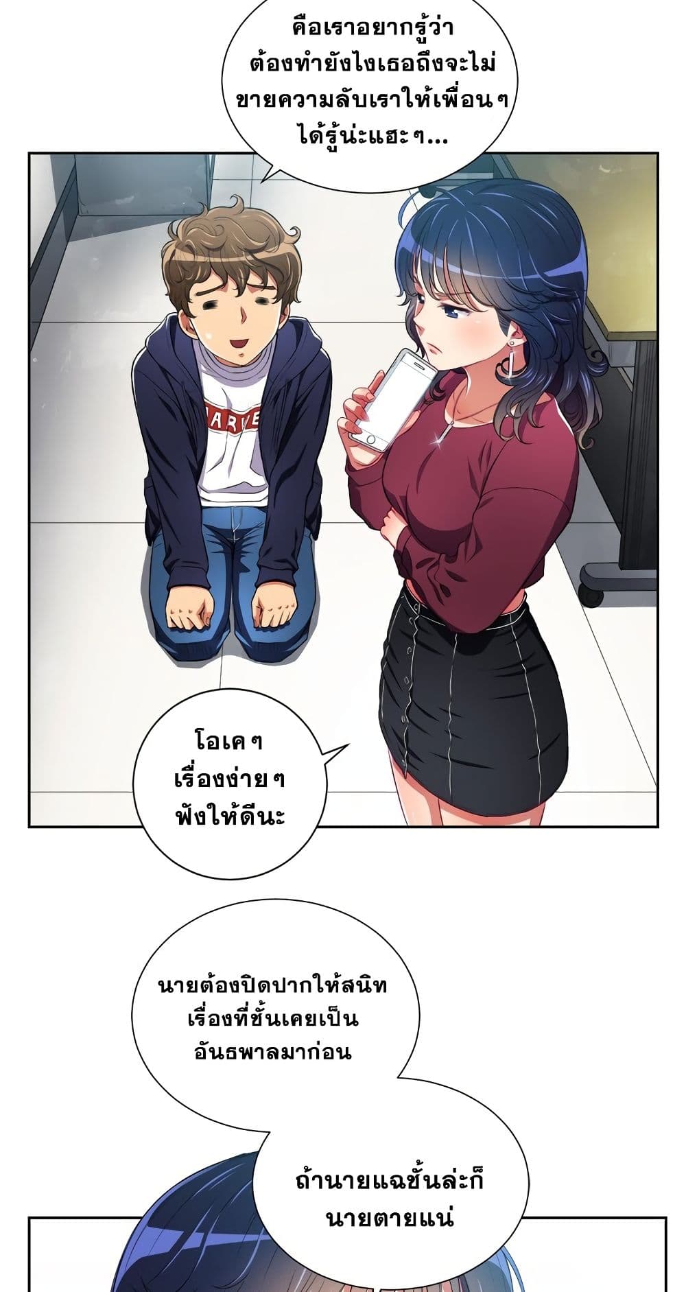 6 (36)