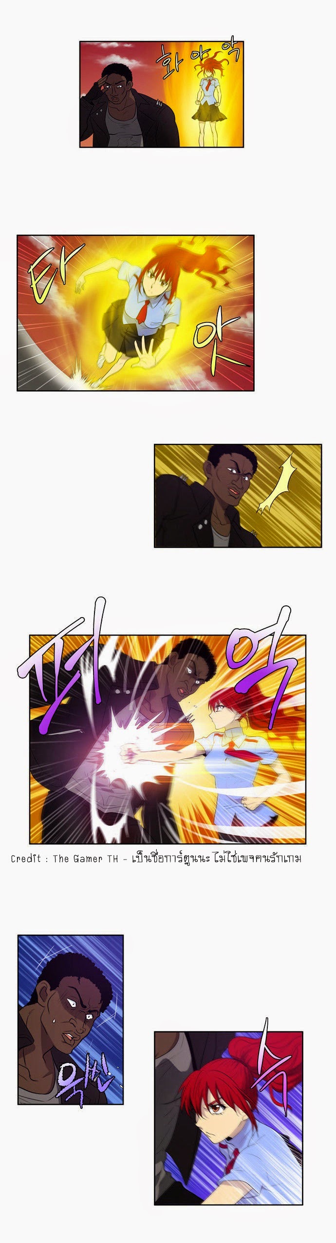 อ่านมังงะการ์ตูน