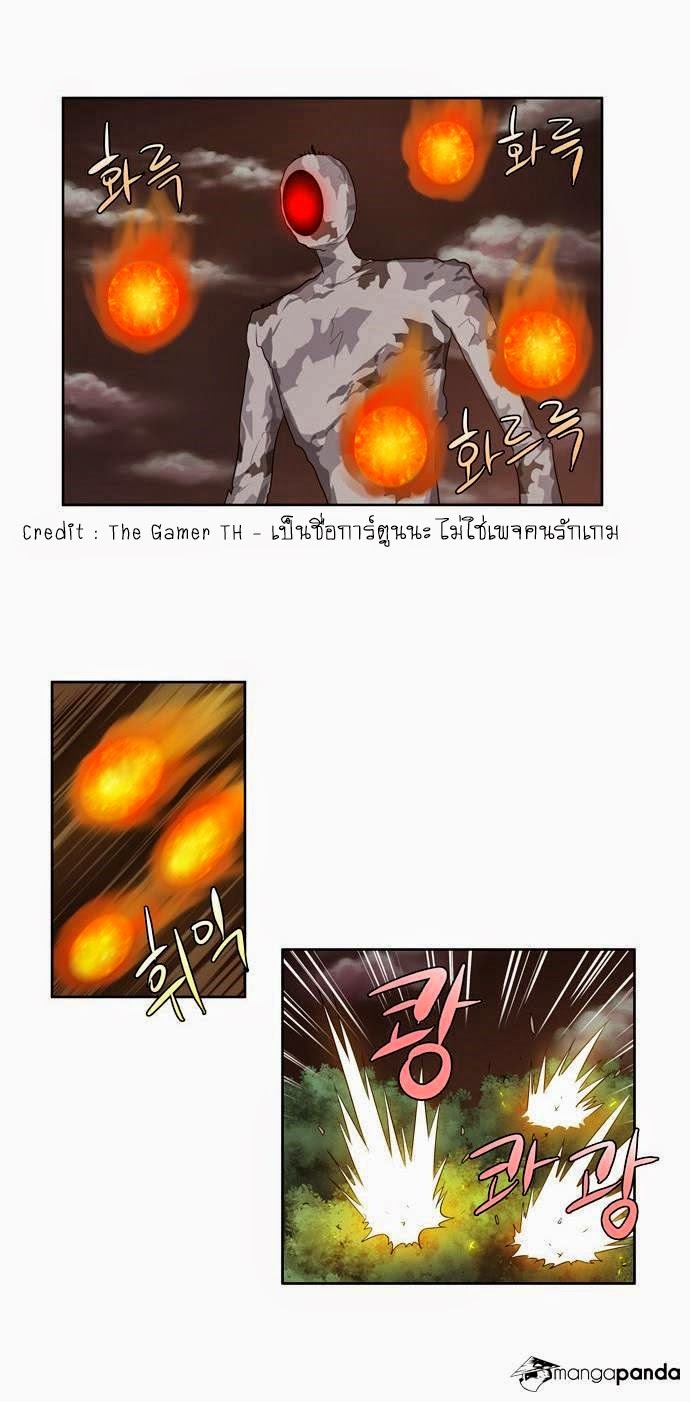 อ่านมังงะการ์ตูน