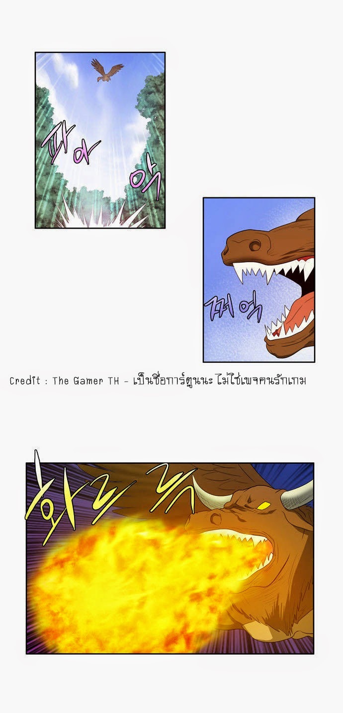 à¸­à¹ˆà¸²à¸™à¸¡à¸±à¸‡à¸‡à¸°à¸à¸²à¸£à¹Œà¸•à¸¹à¸™