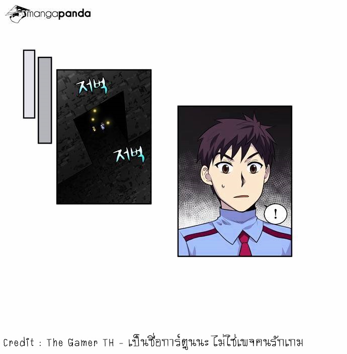 à¸­à¹ˆà¸²à¸™à¸¡à¸±à¸‡à¸‡à¸°à¸à¸²à¸£à¹Œà¸•à¸¹à¸™