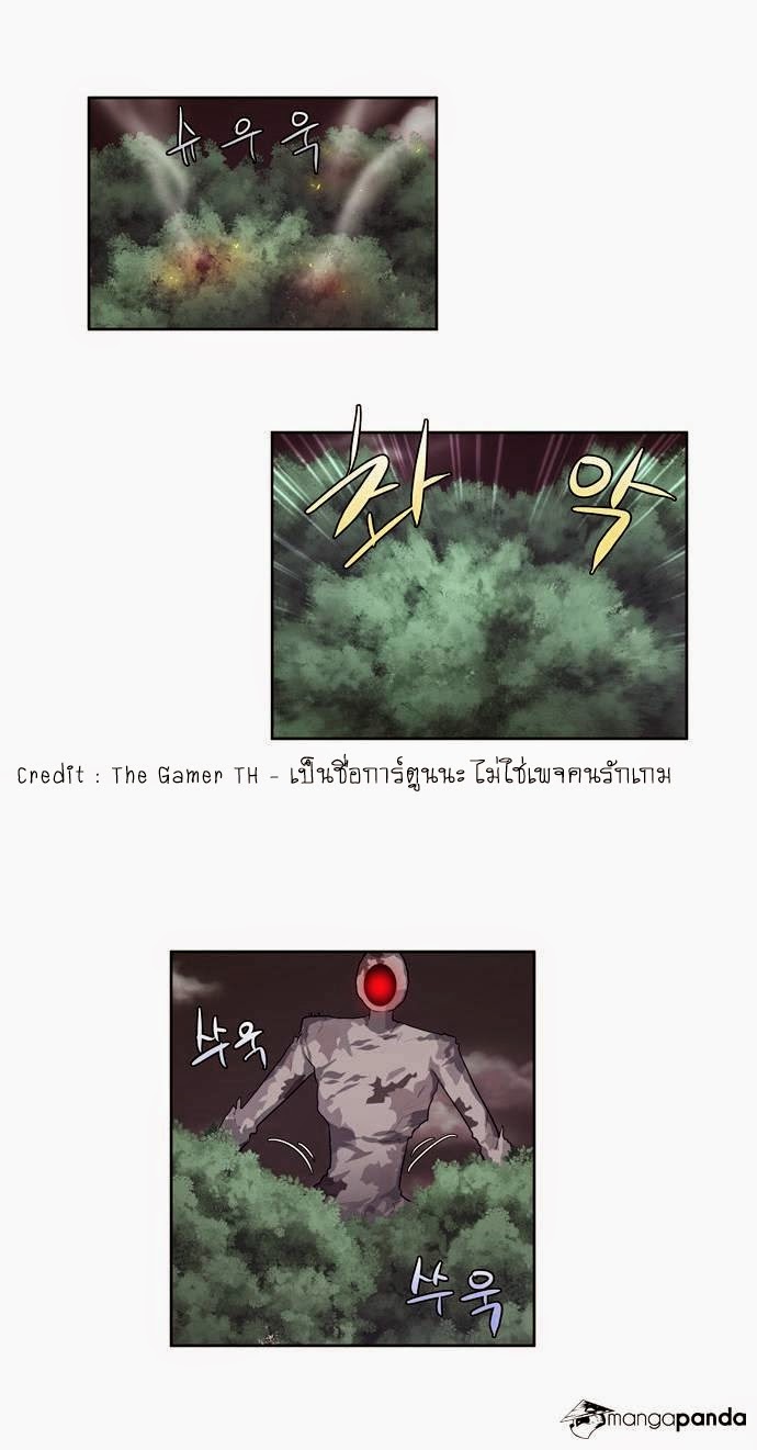อ่านมังงะการ์ตูน