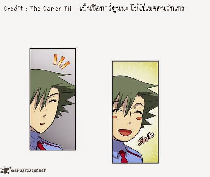 อ่านมังงะการ์ตูน